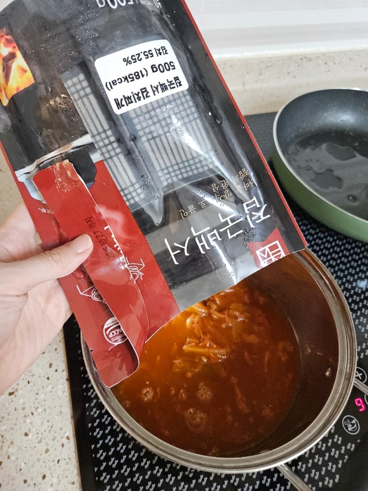  집밥 같은 따뜻함, 집국백서 가마솥 수제국 