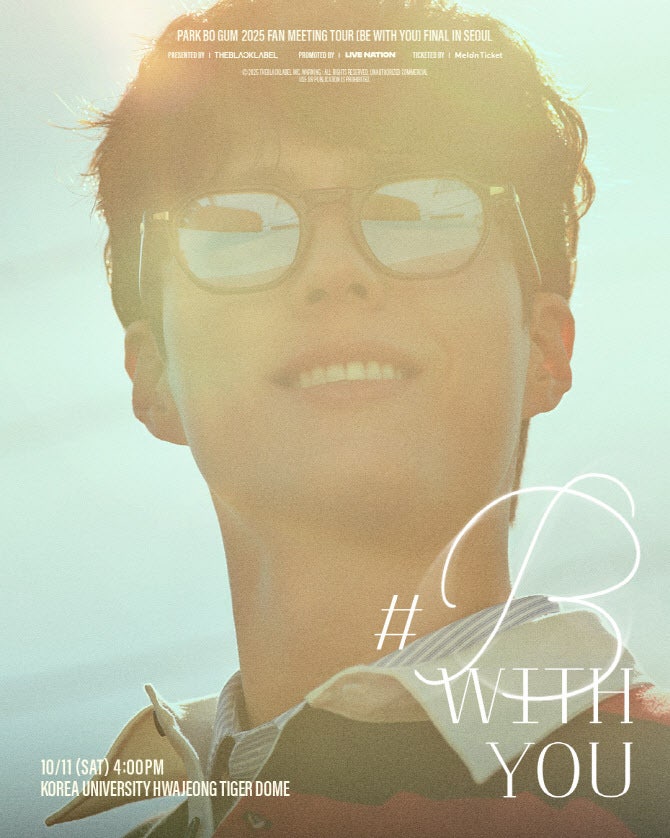 Park Bo-gum's 2025 Fan Meeting Tour Encore Performance to be Held Successfully in Seoul