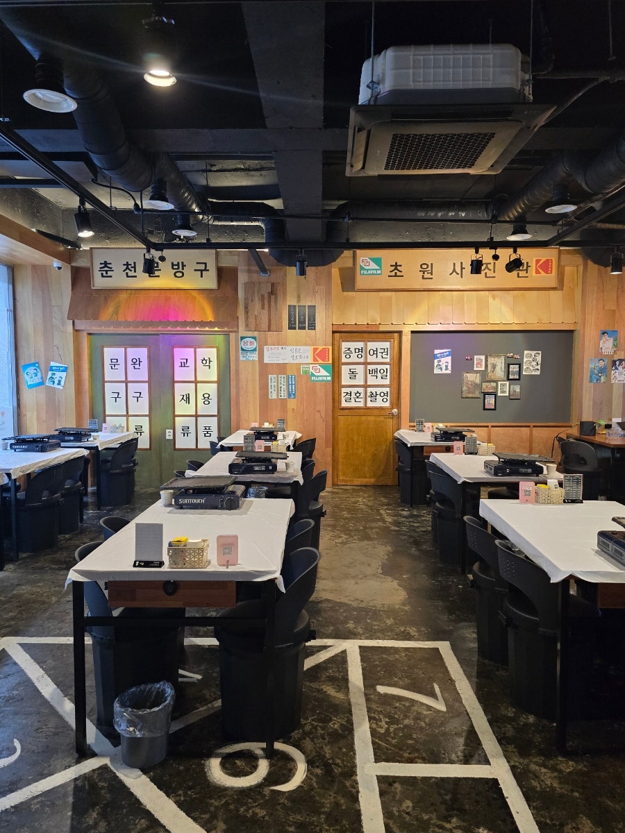 냉삼국민학교 사진 4