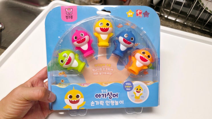  피노키오 핑크퐁 아기상어 손가락 인형 목욕놀이, 쌍둥이 목욕 필수템 솔직 후기!