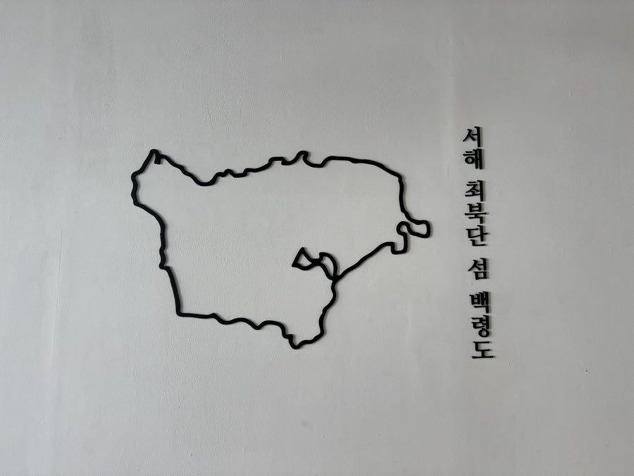 카페오아