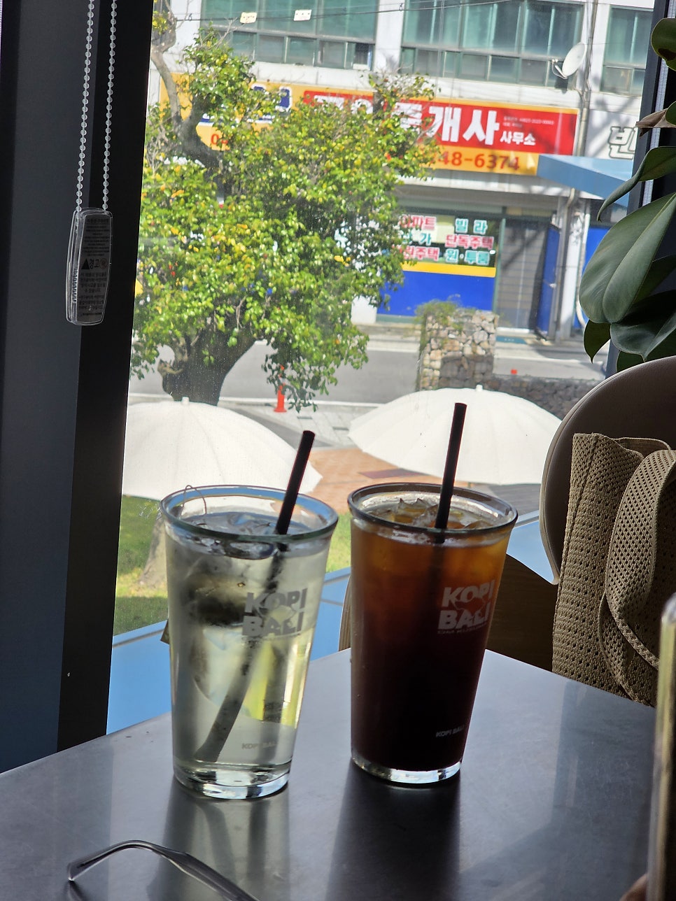 코피발리 사진 6