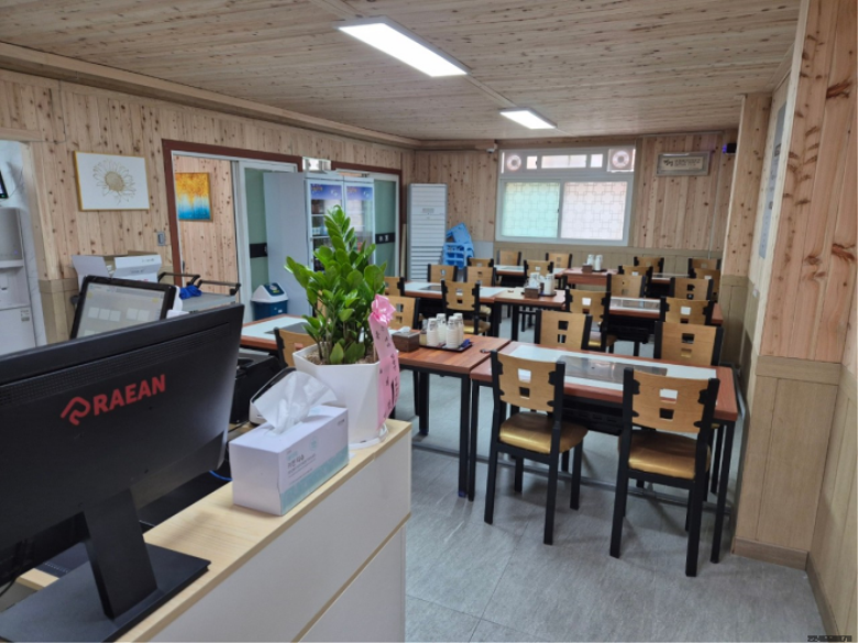 낭만갈비 사진 2