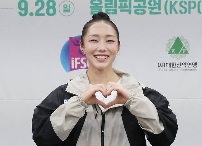 클라이밍 여제 김자인, 2025 서울 <b>세계선수권</b> 출전 확정…한국... 