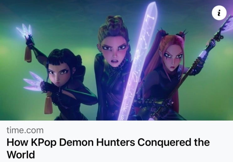 K-Pop Demon Hunters.. 케이팝 데몬 헌터스