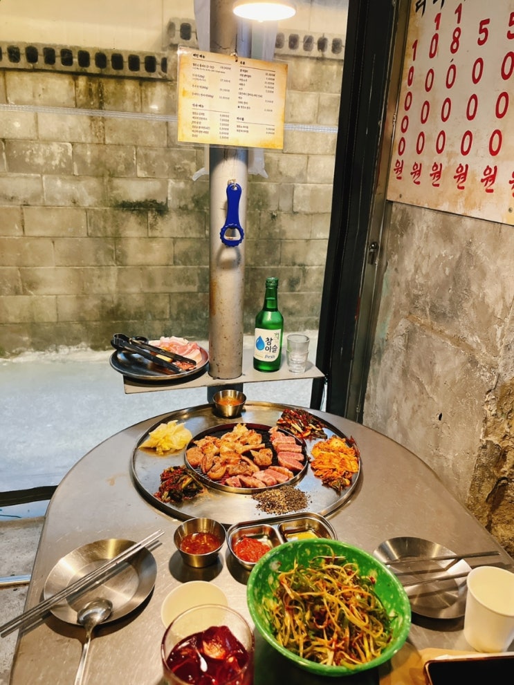  광안리고기집 철공소 막고기 광안리점 야장느낌 모든게완벽