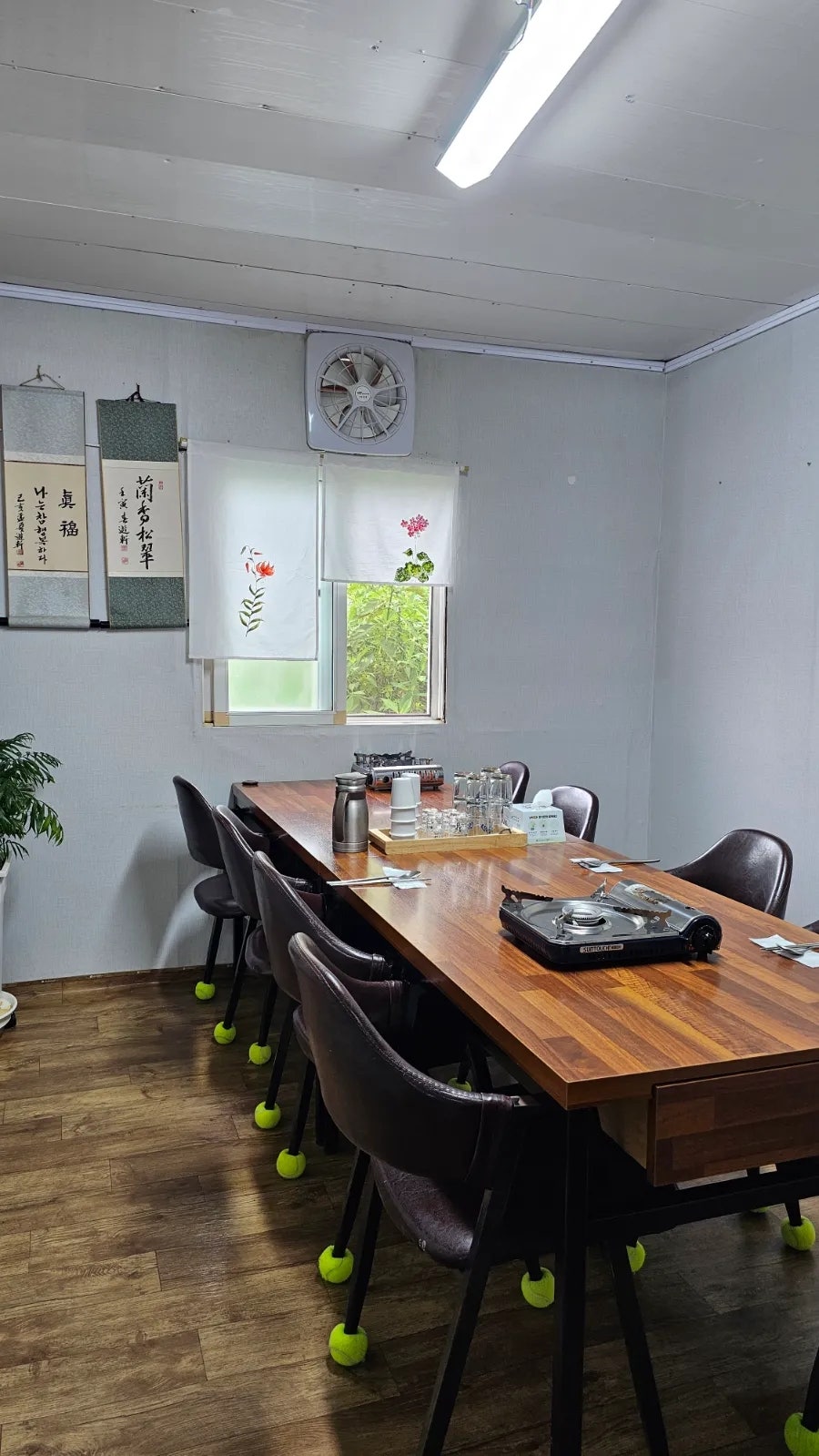 시꼴집 사진 5
