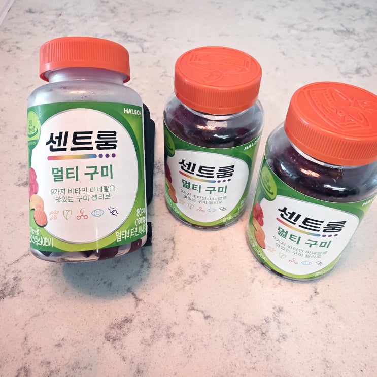  센트룸 멀티구미 맛 후기, 가격 비교 (코스트코 vs 네이버쇼핑)