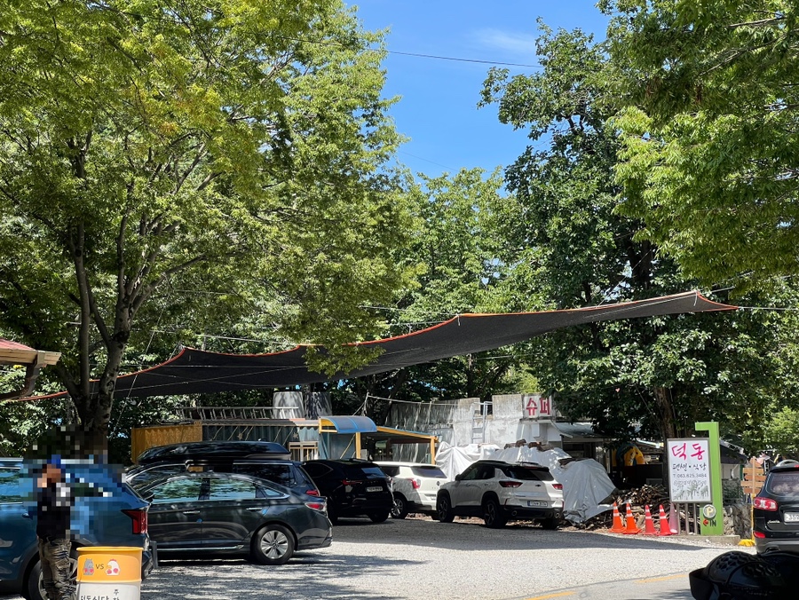 덕동식당 사진 4