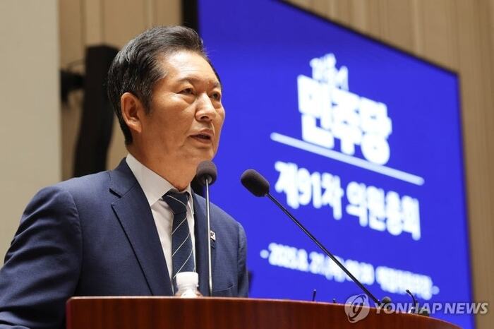 <b>정청래</b> "9월 내에 정부조직법 개정, 수사-기소 분리, <b>검찰개혁</b>... 