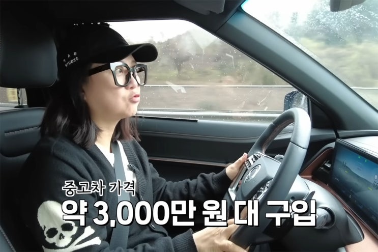  김숙, 3천만 캠핑카 공개! SUV 토레스 캠핑카 차박 끝판왕 전현무의 무무카