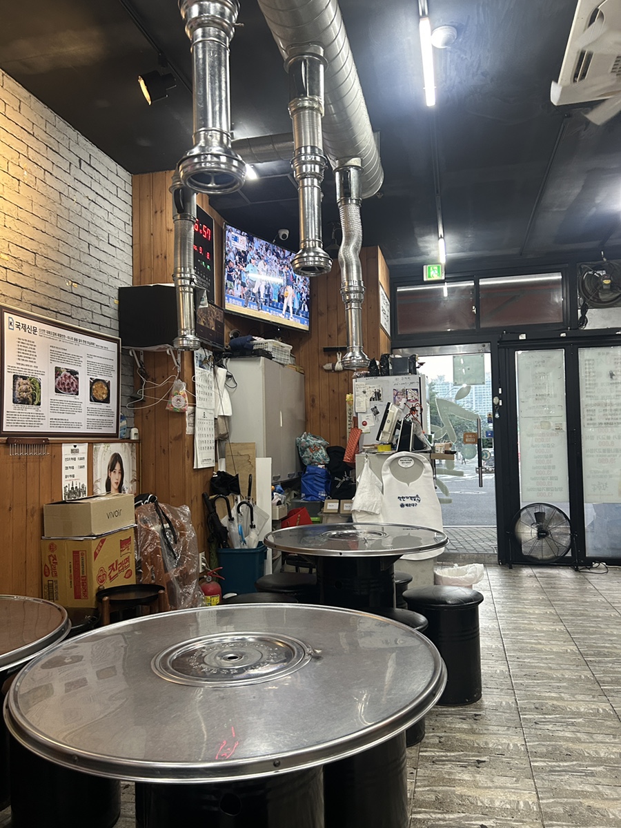 청춘식당 센텀점 사진 3