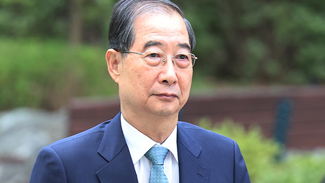 발부 / <b>조현 외교부</b>장관, 한일 정상회담 수행 않고 급거 <b>방미</b>... 