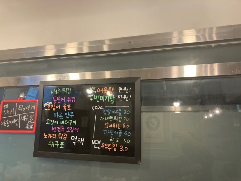 닭장수후라이드 오스카빌점 사진 4
