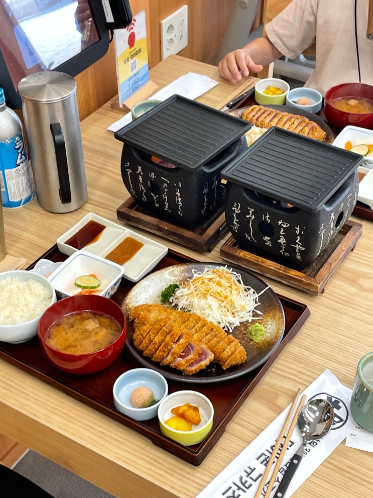  오사카여행 때 먹은 그 맛! 하남 미사역 맛집 다이몬 규카츠 아이랑