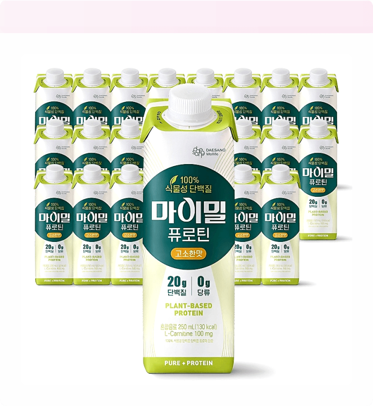  단백질 챙기다 맛에 감동?! 마이밀 퓨로틴 고소한맛 24개 솔직 후기