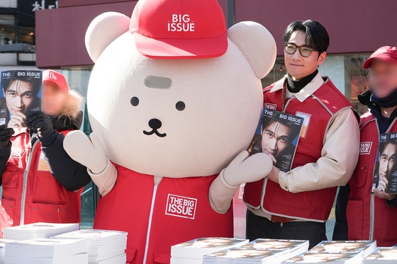 엄태구, 영하 18도 한파 이어 폭염 속 '빅이슈' 판매원 변신 예고