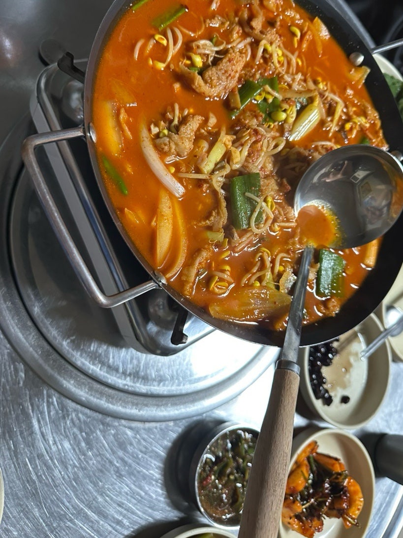 중촌수구리 사진 6