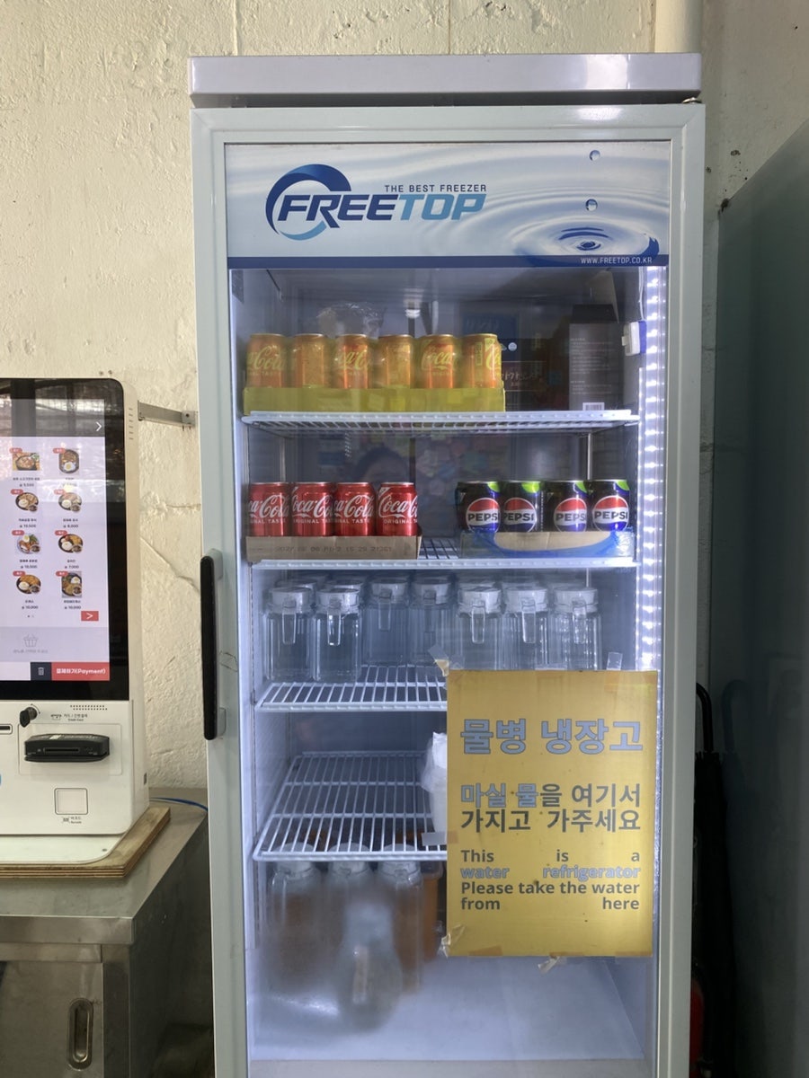 미가분식 사진 5