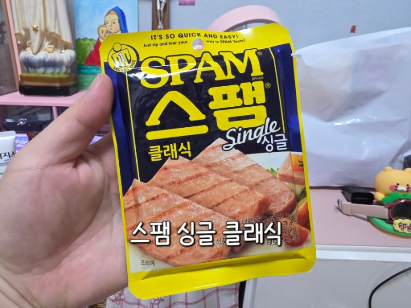 다이소 스팸 싱글 클래식 솔직한 맛 후기