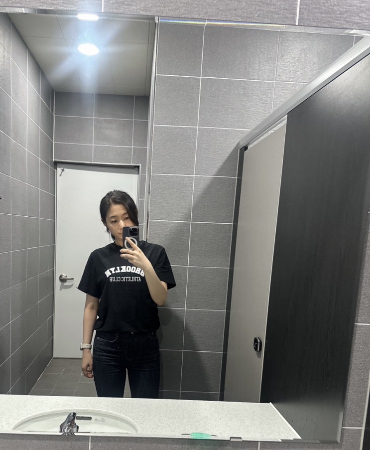  일상, 다래끼