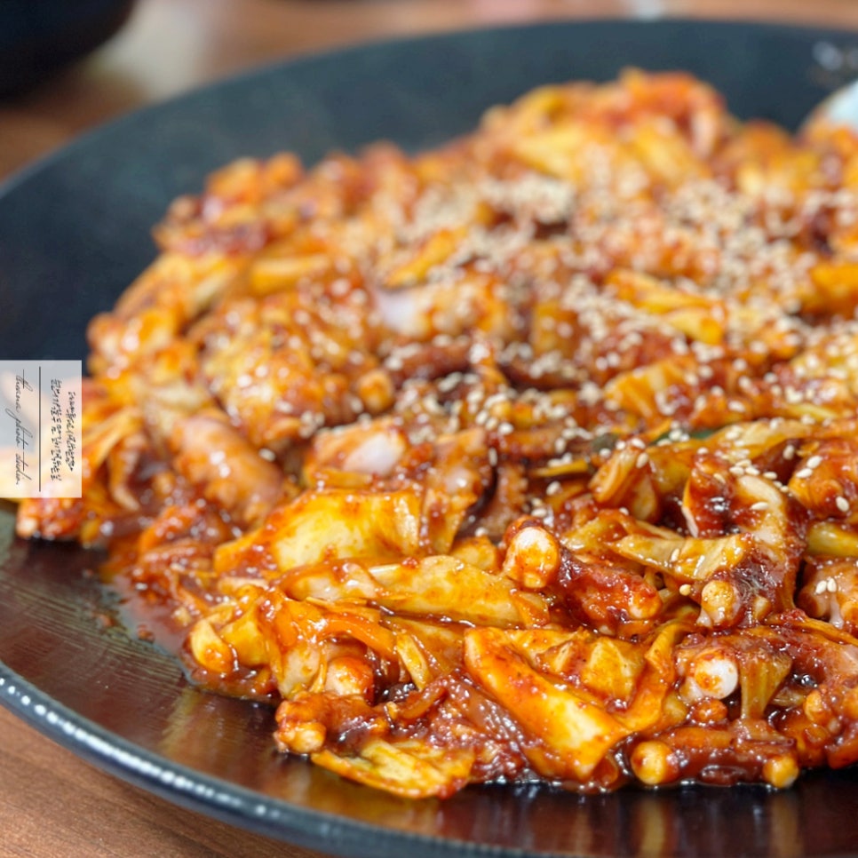 힘좋은참낙지 사진 1