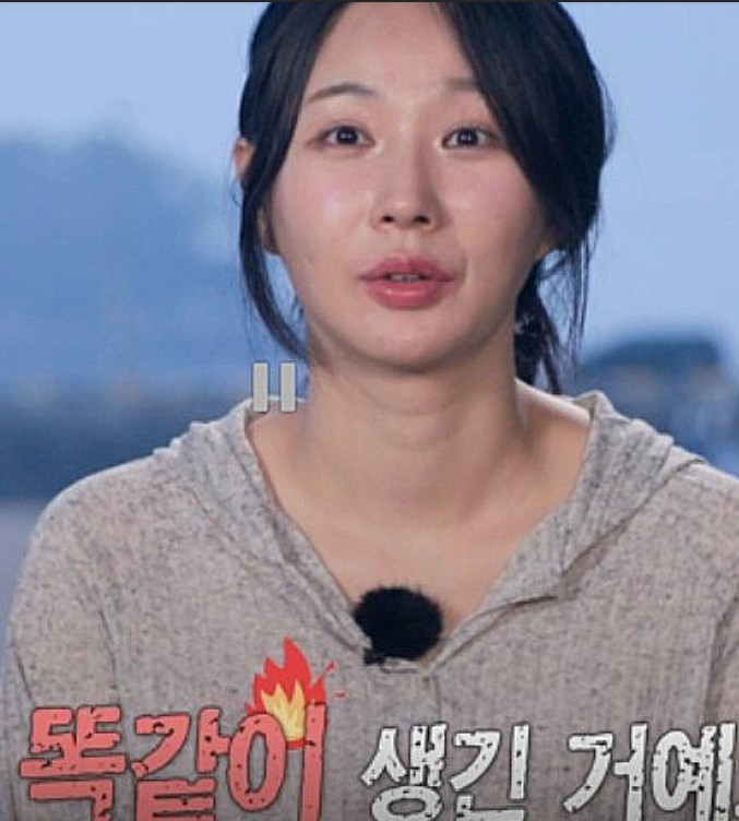 ‘나솔사계’ 24기 옥순 심리 게임 ‘배신’인가 ‘플러팅’인가, 미스터나 에게 쪽지 한 장 던진 여운