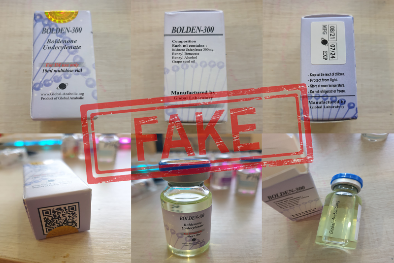 글로벌vs뉴 글로벌 정품 구분하세요