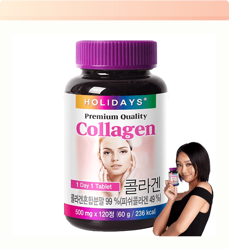 피부 속부터 차오르는 마법 홀리데이즈 프리미엄 콜라겐 타블렛 40% 할인 놓치면 후회!