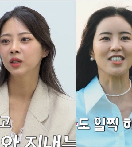 나는 솔로10기 현숙 새 생명 품고, 옥순 이혼설... 같은 기수, 너무 다른 근황 '나솔 그후'