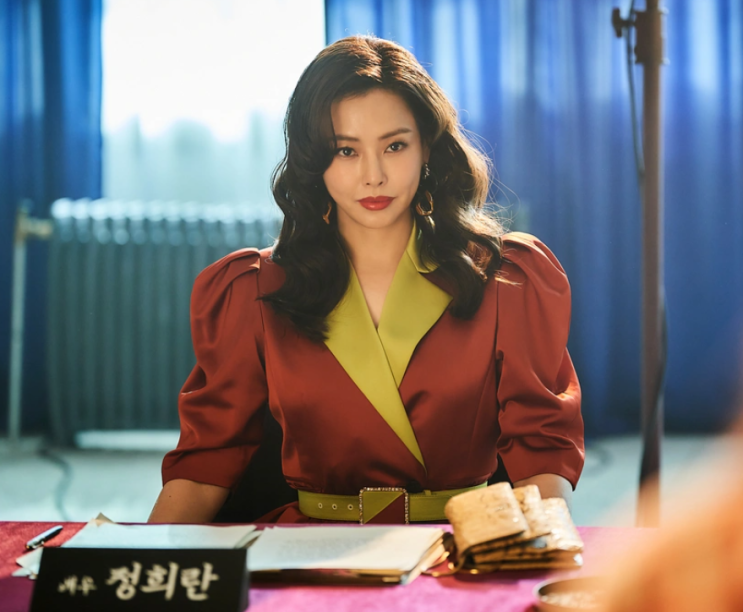 <b>애마</b> 노출수위 어느정도? 몇부작 공개시간 출연진 <b>넷플릭스</b>... 