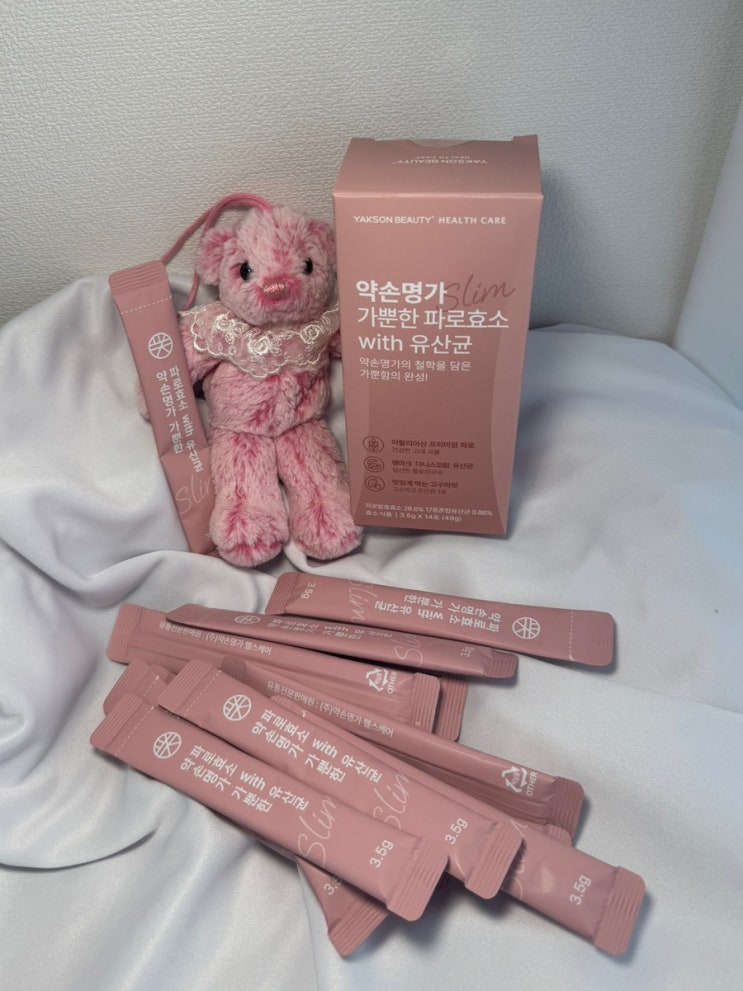  [가뿐한파로효소유산균] 약손명가에서 만난 속 편한 이너케어 루틴