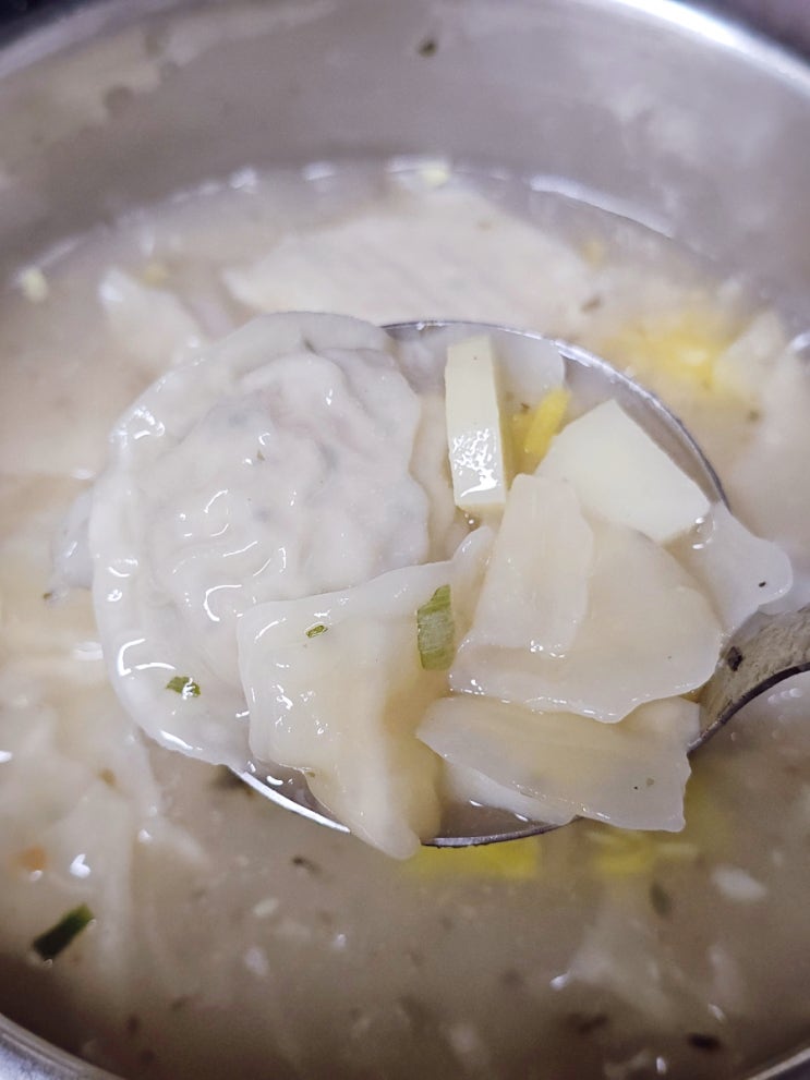  만두 수제비 레시피 쉽고 간편하게 만들기