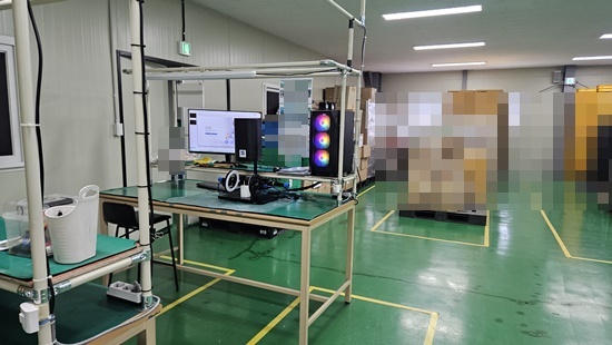  랜선공사 :: 창원 진해구 사무실 랜선공사 후기