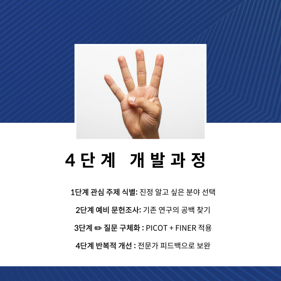 관련 이미지