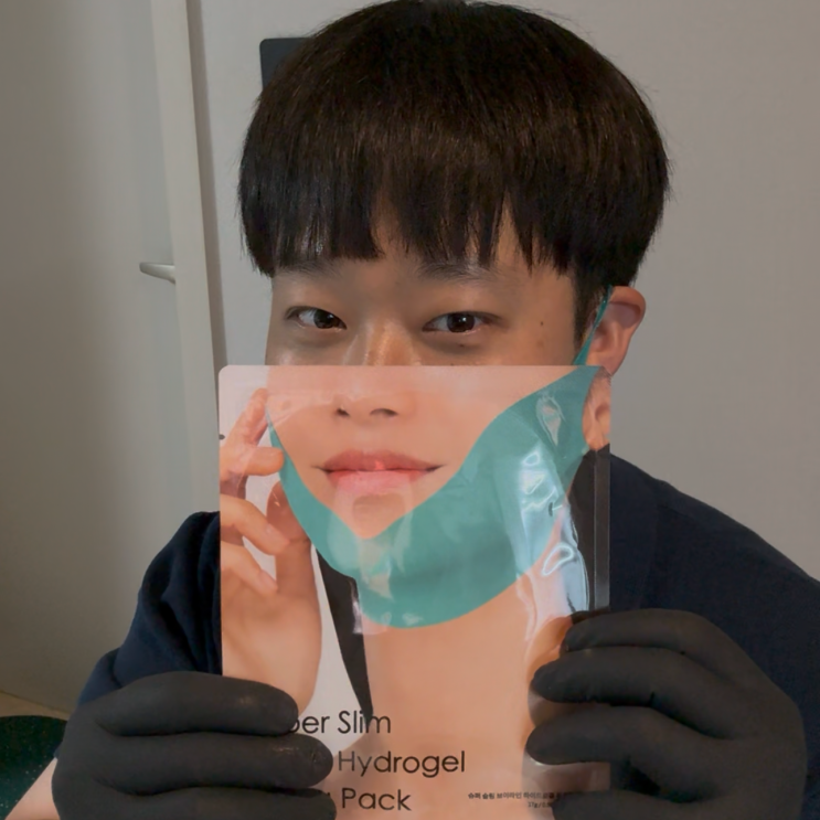  깐깐하게 고른 브이라인 리프팅 팩, 애팅으로 시작하는 홈 케어