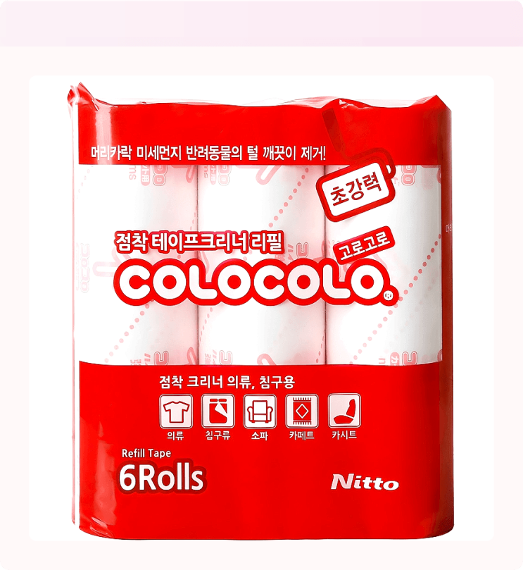  청소 끝판왕 등판! 고로고로 초강력 리필 6개로 먼지, 털, 이젠 안녕!