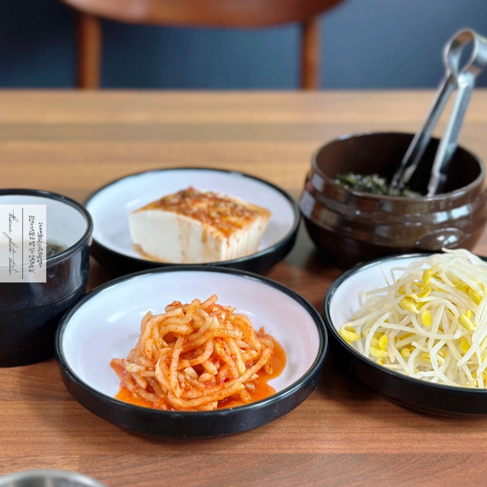 힘좋은참낙지 사진 4