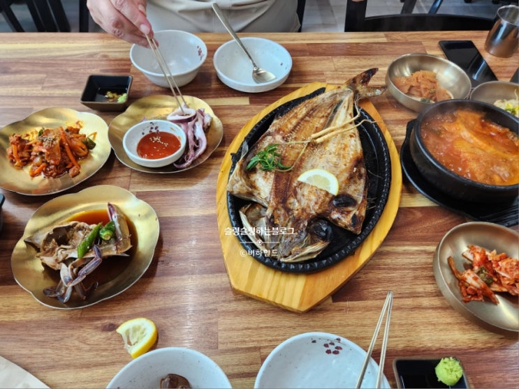  청라 점심맛집 _ 생선구이 전문점 한술 착한가격식당