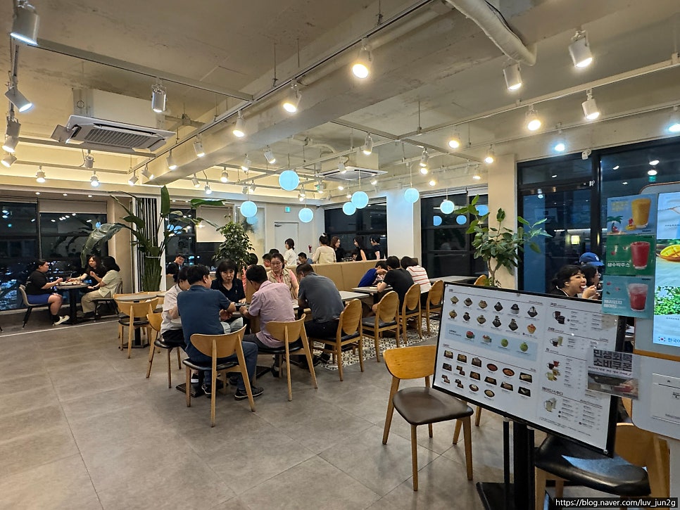설빙 울산대공원점 사진 5