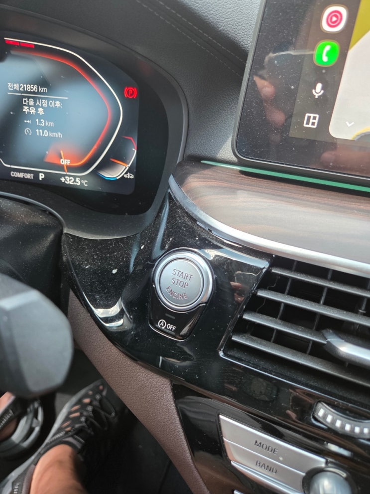  BMW 530i 630i  엔진오일 교환 후 주행거리 CBS 리셋 방법