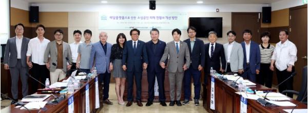 인천시의회 "배달플랫폼 횡포에 고통받는 인천 소상공인 살려야"