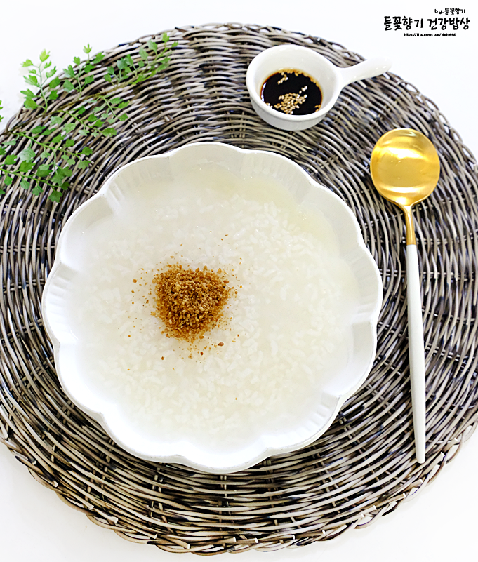 햇반 흰죽 끓이는법 밥으로 장염죽 만들기