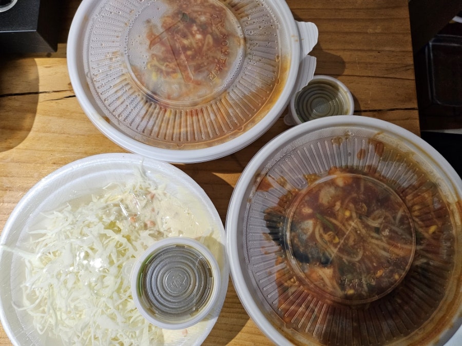 오정아구찜 사진 4