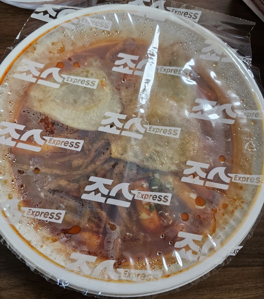 죠스떡볶이 서동탄파크자이능동점 사진 6