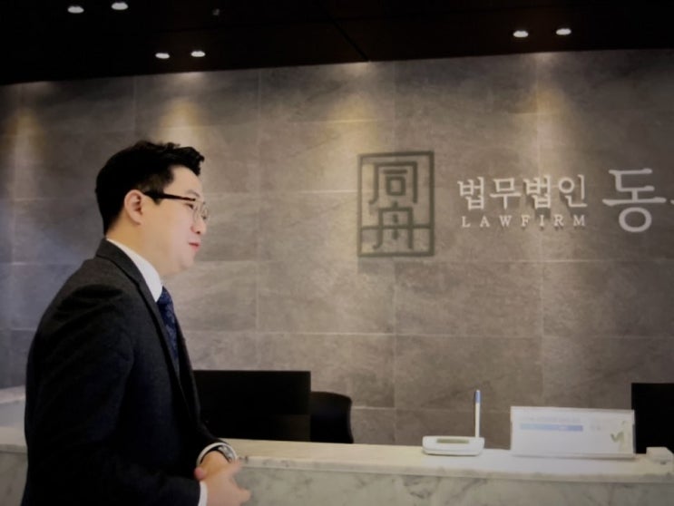 주차장<b>음주운전</b> <b>아파트단지</b> 단속되었을 때 해결방법