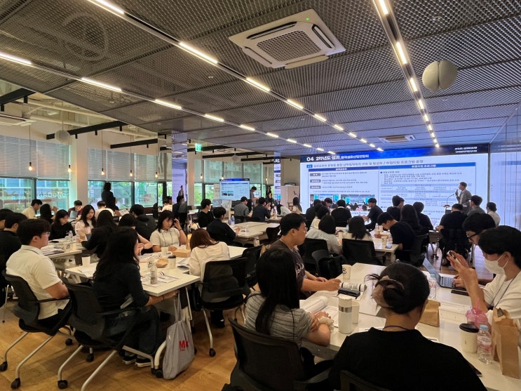  섬산련, 섬유패션 DX 청년 인재와 산업 현장 연계 지원