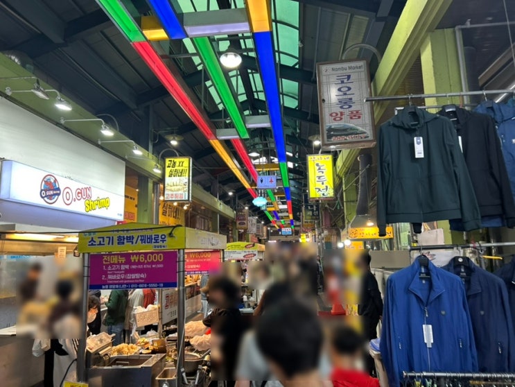  전주 남부시장 한옥마을 야시장 먹거리탐방, 주차정보 | 전주여행 추천, 내돈내산