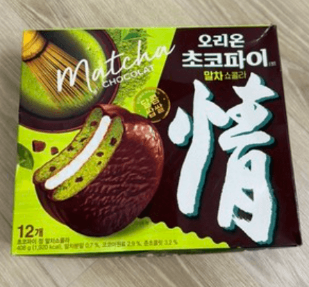  오리온 초코파이 말차쇼콜라 어른 간식으로 딱!