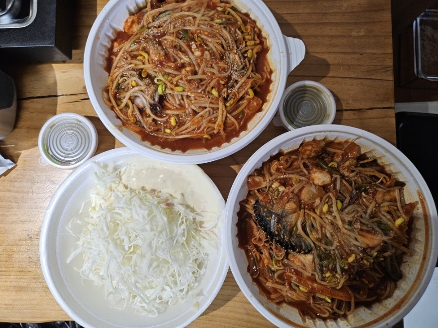 오정아구찜 사진 5